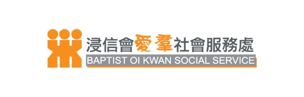 Baptist Oi Kwan Social Service