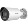 Hikvision CCTV IP Camera DS-2CD2047G2-LU/SL, 4MP ColorVu Strobe Light and Audible Warning Fixed Mini Bullet | 香港 Hikvision 專賣店 | 原廠保養