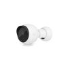 Ubiquiti Unifi G4 Bullet UVC-G4-Bullet | 香港 Ubiquiti Unifi UBNT | 原廠保養
