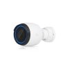 Ubiquiti Unifi G4 Pro UVC-G4-Pro | 香港 Ubiquiti Unifi UBNT | 原廠保養