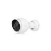 Ubiquiti Unifi G5 Bullet UVC-G5-Bullet | 香港 Ubiquiti Unifi UBNT | 原廠保養