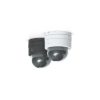 Ubiquiti Unifi G5 Dome Ultra UVC-G5-Dome-Ultra | 香港 Ubiquiti Unifi UBNT | 原廠保養