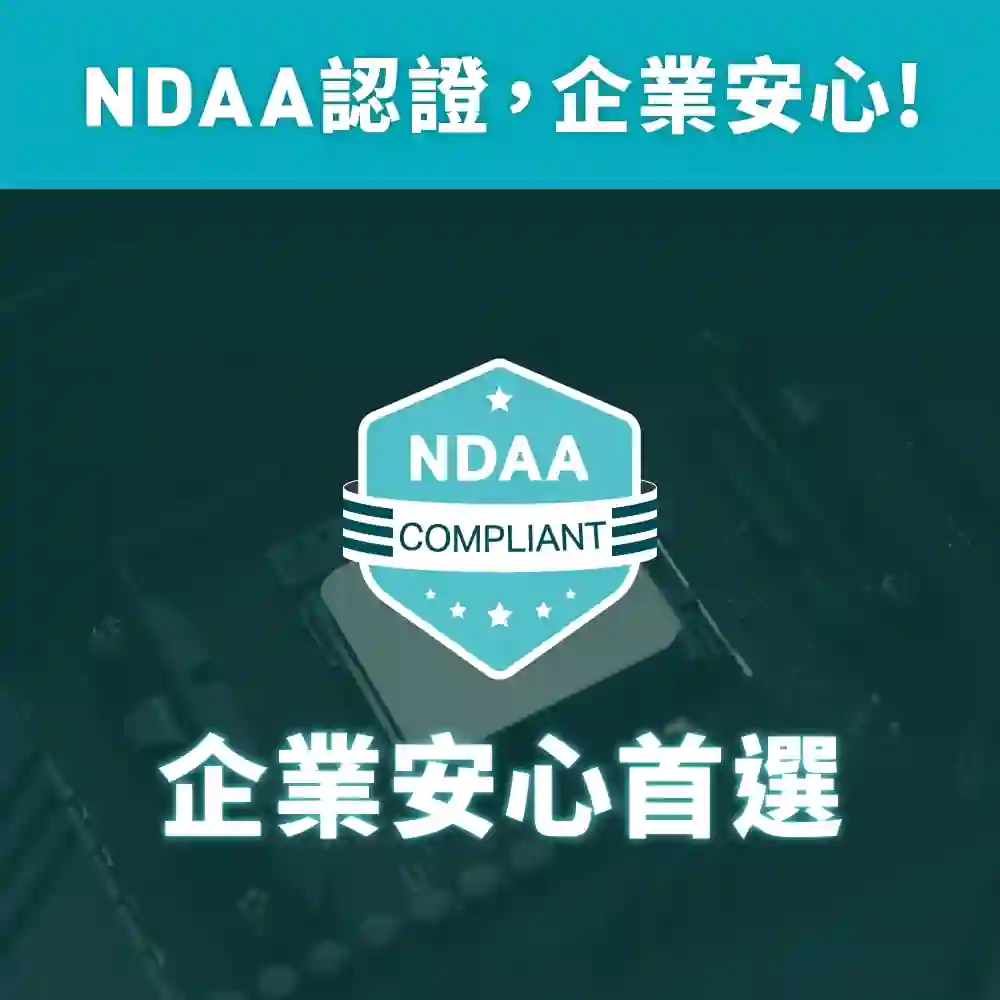 Omada Multi-Gigabit VPN Gateway ER7412-M2