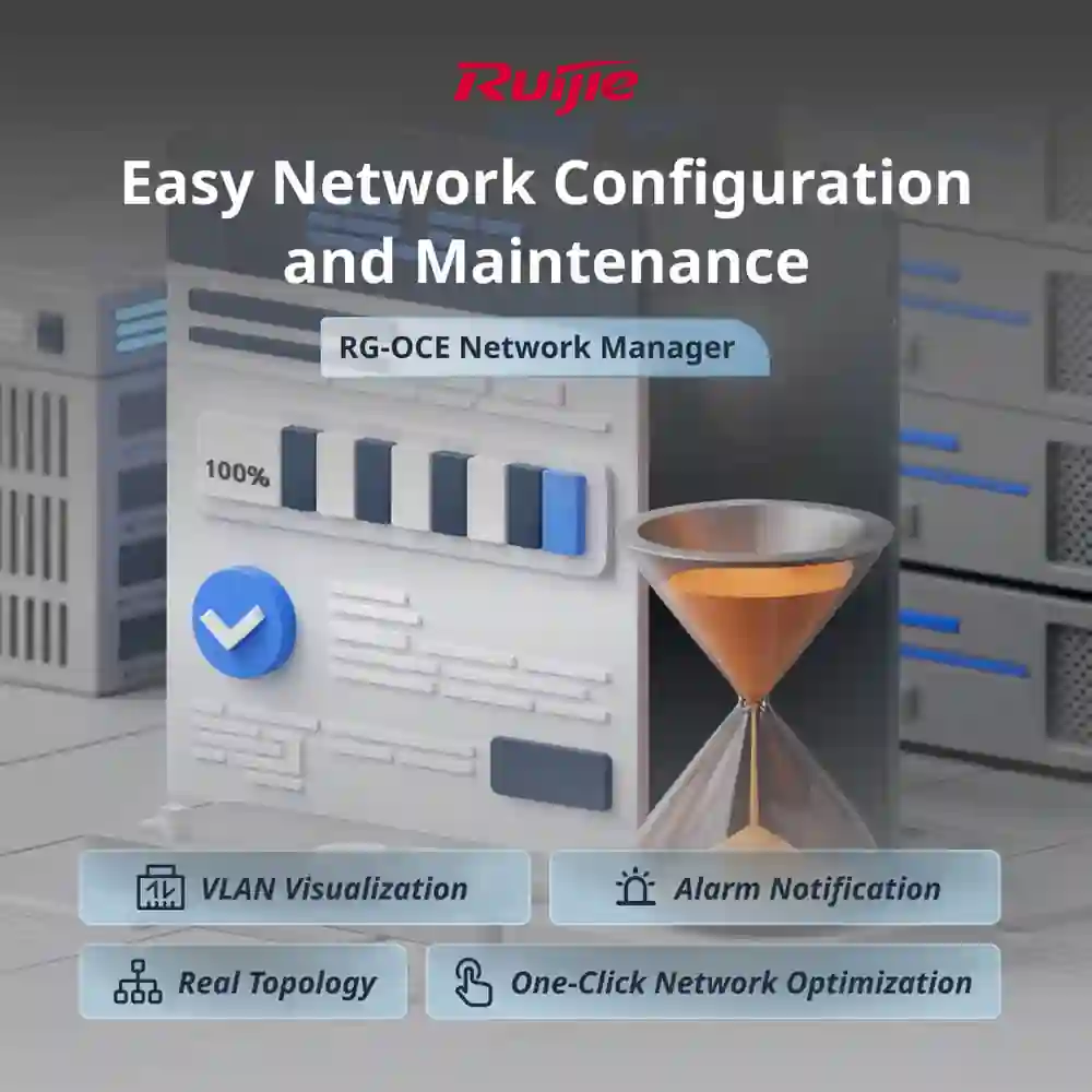 Reyee Ruijie Omni-Control Engine Network Manager RG-OCE Network Manager