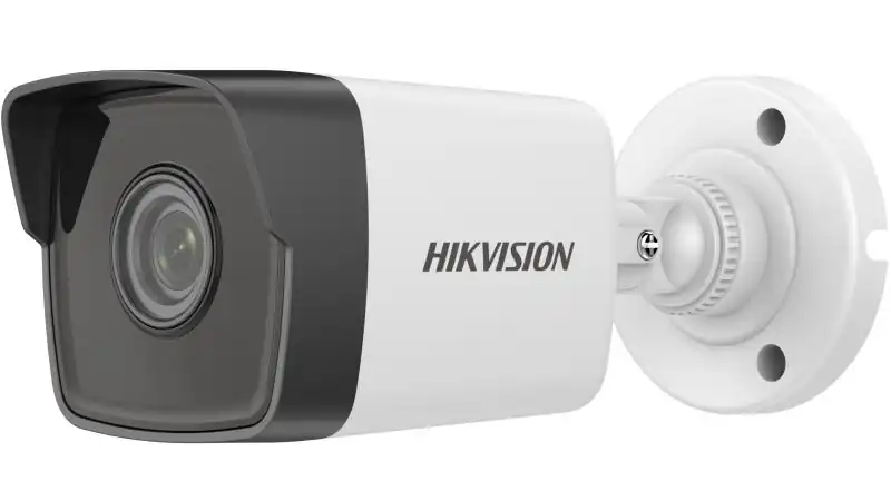 2 MP Fixed Bullet Network Camera